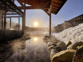 Hakuba Ryujin Onsen RYOKAN SUI
